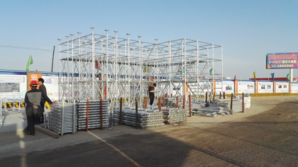 盤扣腳手架產(chǎn)品及其應(yīng)用技術(shù)特點(diǎn)、優(yōu)點(diǎn)