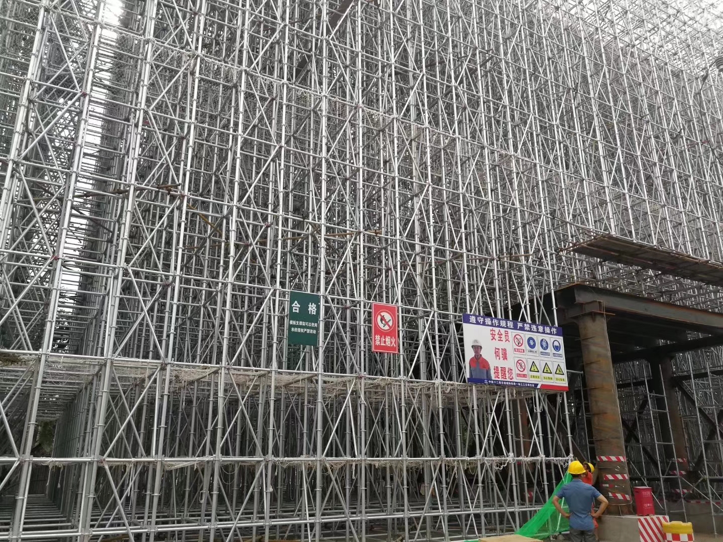 盤扣式腳手架及常用五種腳手架的參考規范及優點？(圖1)